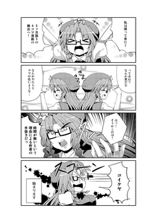 001.jpg