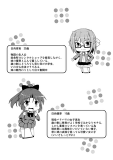 komi_sp001.jpg