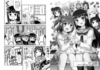 009.png