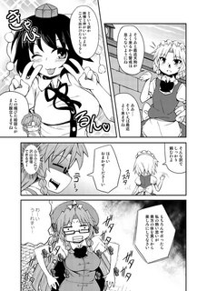 C82_sample_001.jpg