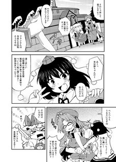 C82_sample_002.jpg