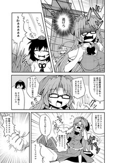C82_sample_004.jpg