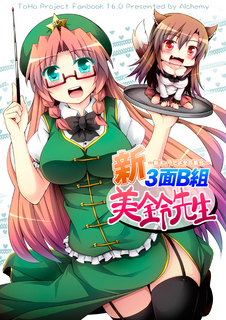 C85.jpg