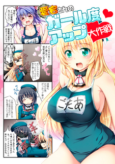 C86.jpg