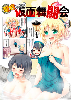 C87.jpg
