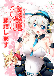 C87+.jpg