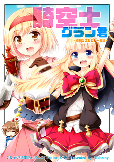 C89.jpg