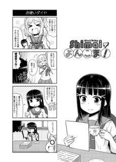 C92_sp001.png