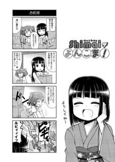 C92_sp003.png