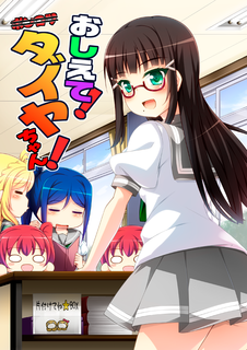 C94.png