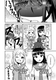 C94_sp002.png