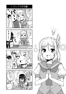 C94_sp004.png