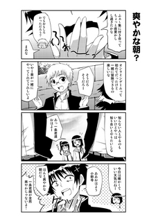 SC62_sp003.jpg