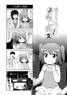 bokulove15_001.png
