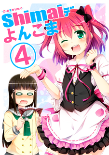 bokulove19.png