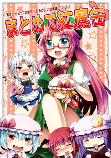 c83_1.jpg