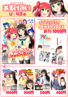 c95pop.png